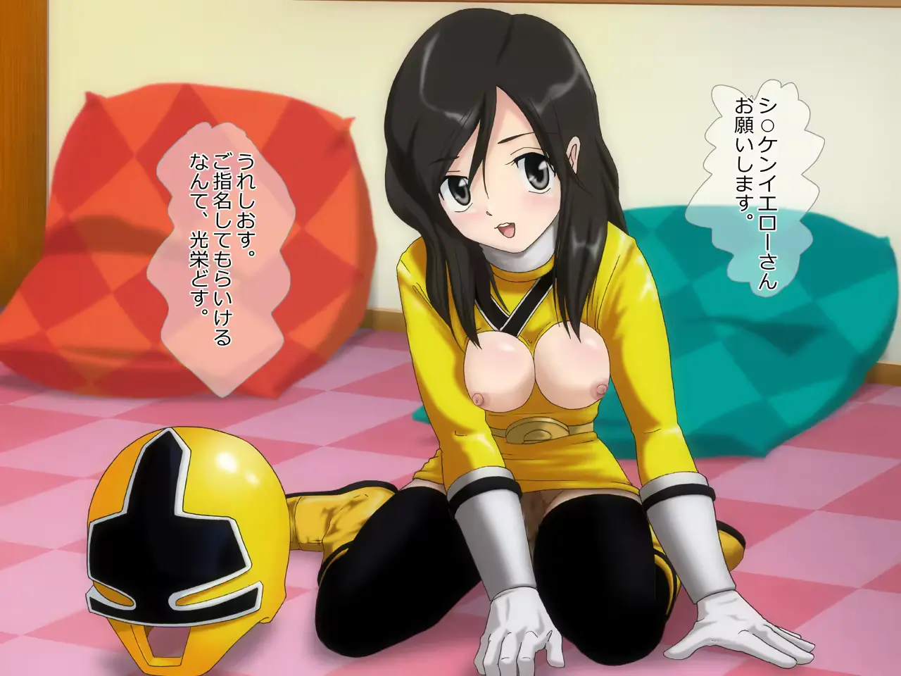 웹툰 이미지 216