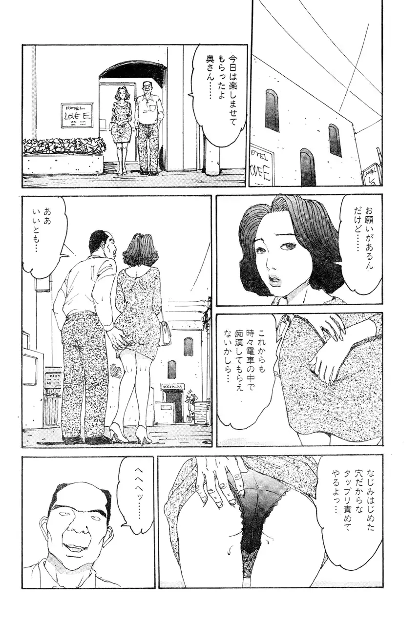 웹툰 이미지 128