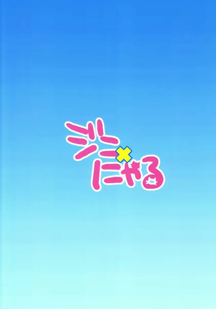 웹툰 이미지 21