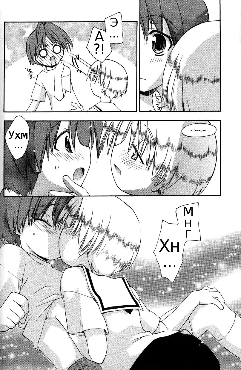 웹툰 이미지 64