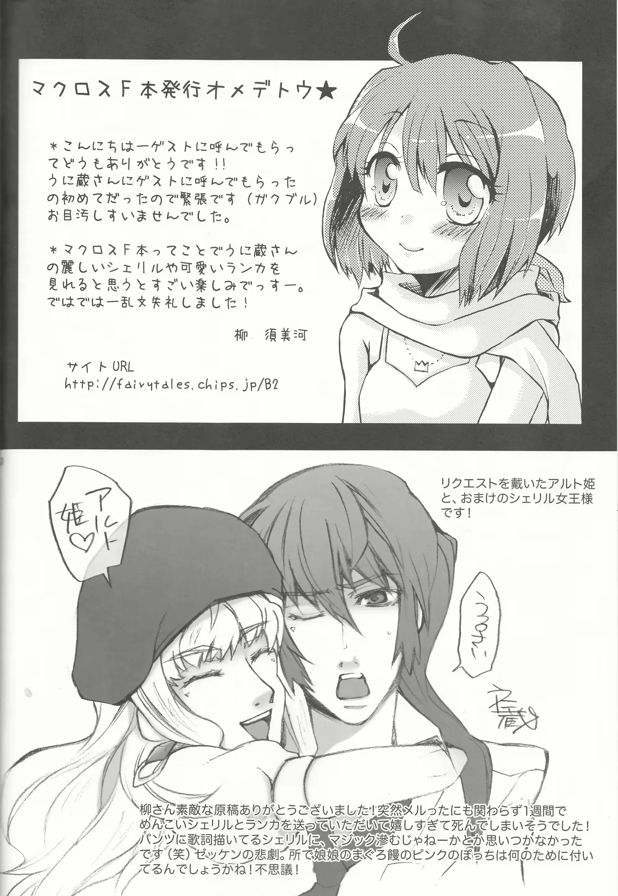 웹툰 이미지 39