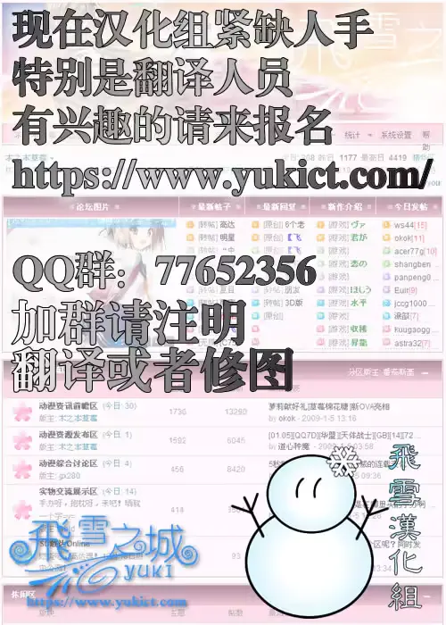 웹툰 이미지 27