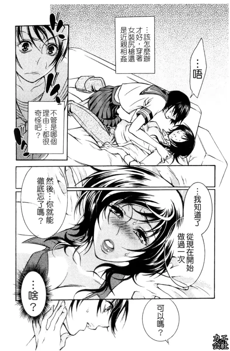 웹툰 이미지 104