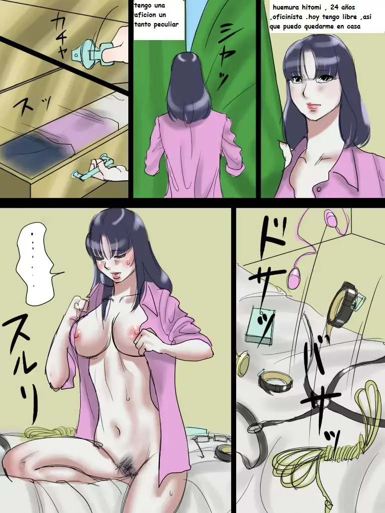 웹툰 이미지 0