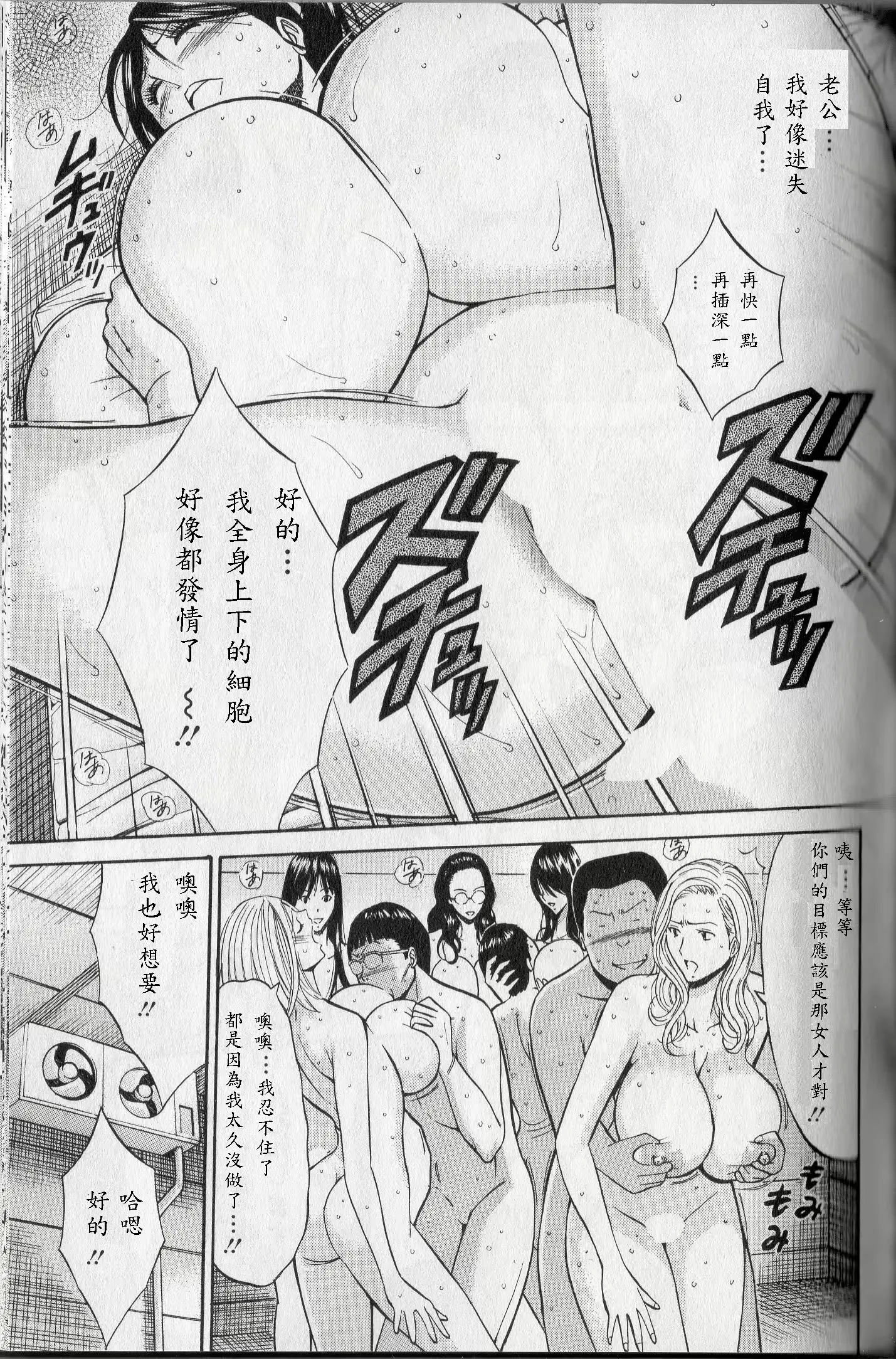 웹툰 이미지 129