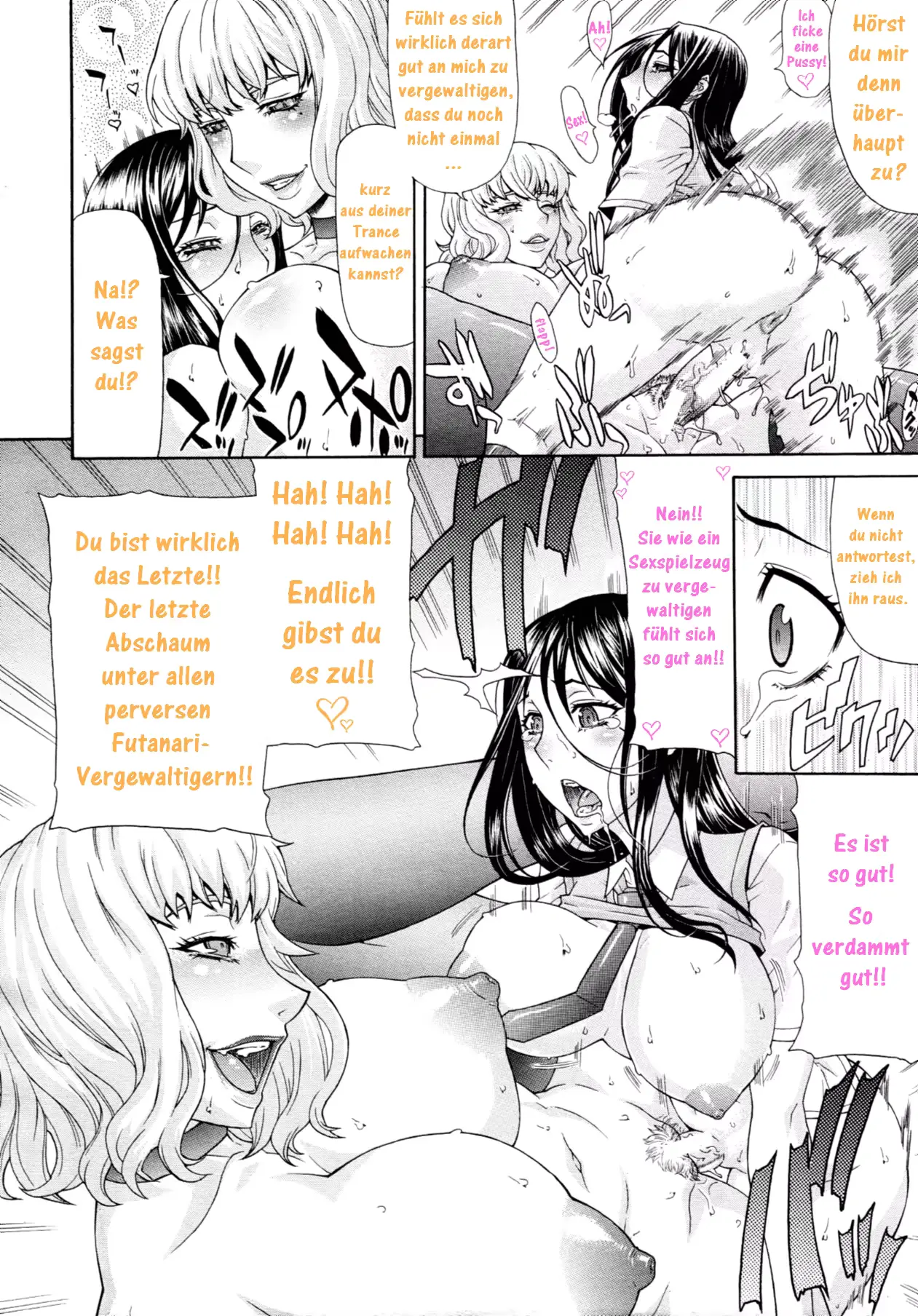 웹툰 이미지 22