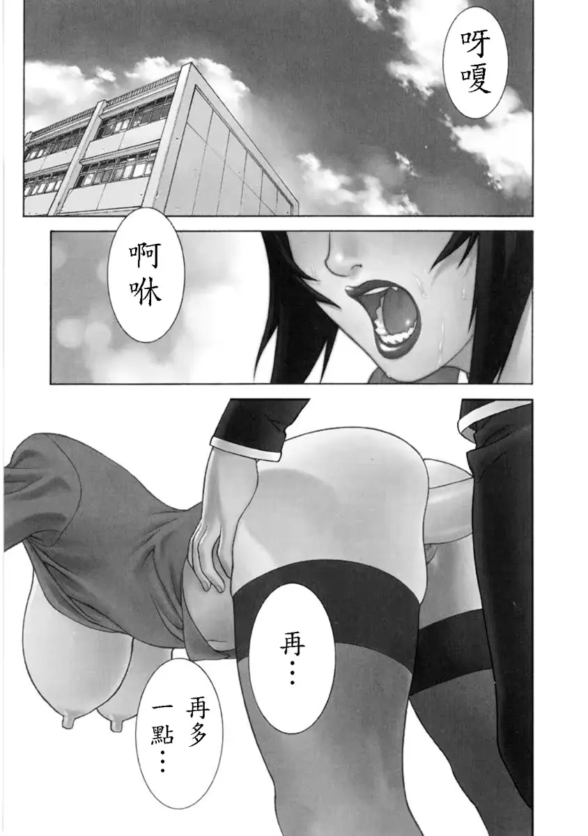 웹툰 이미지 26
