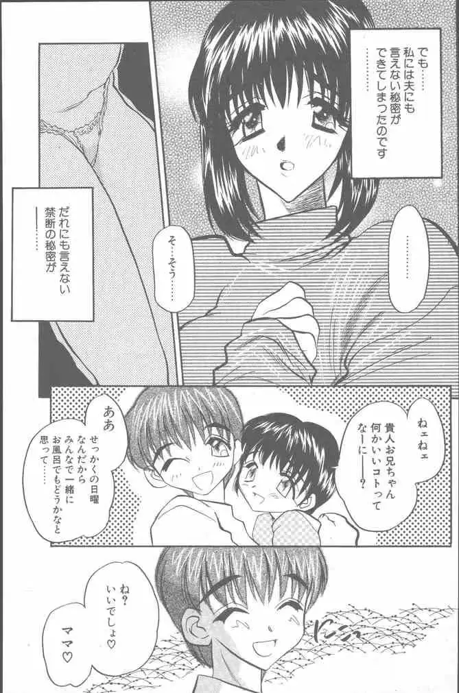 웹툰 이미지 24