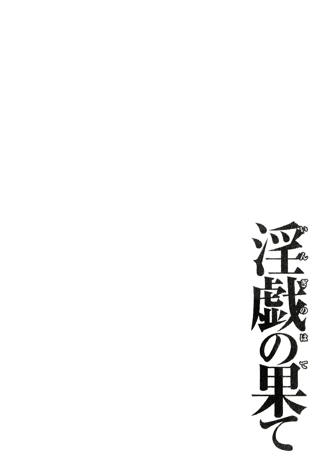 웹툰 이미지 63
