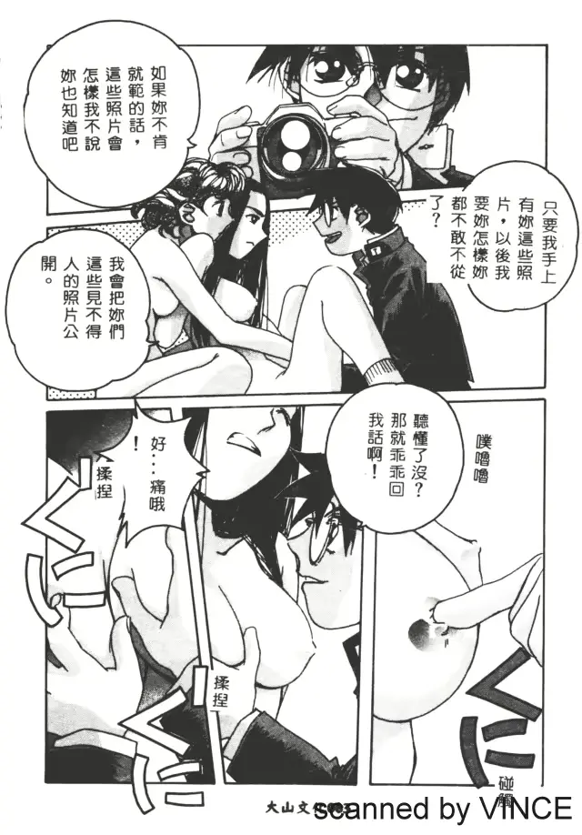 웹툰 이미지 61