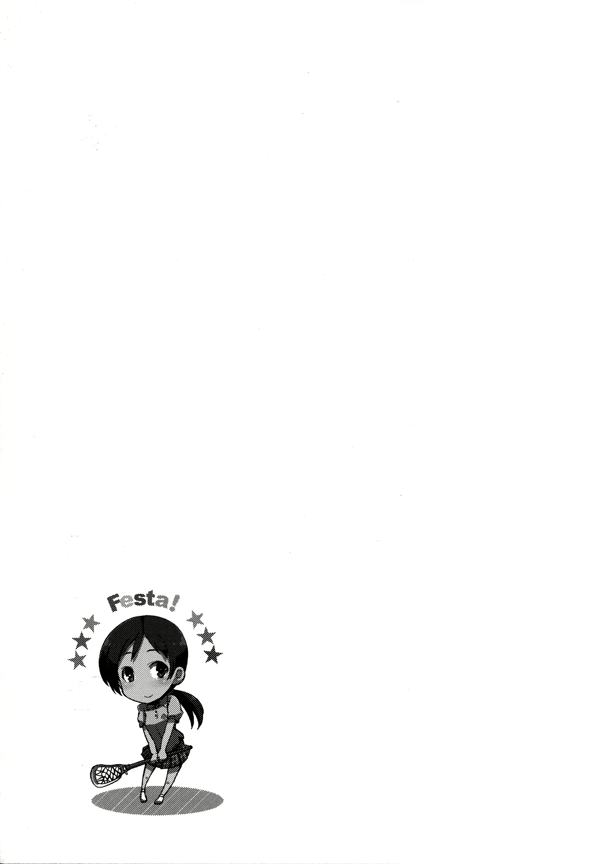 웹툰 이미지 19