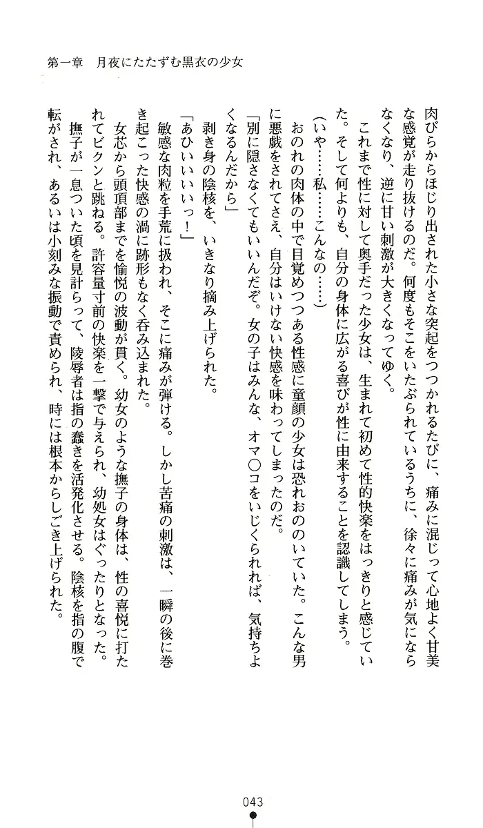 웹툰 이미지 42