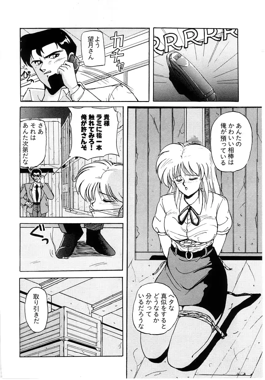 웹툰 이미지 129