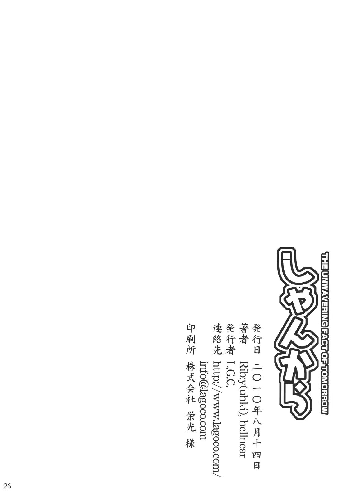 웹툰 이미지 25