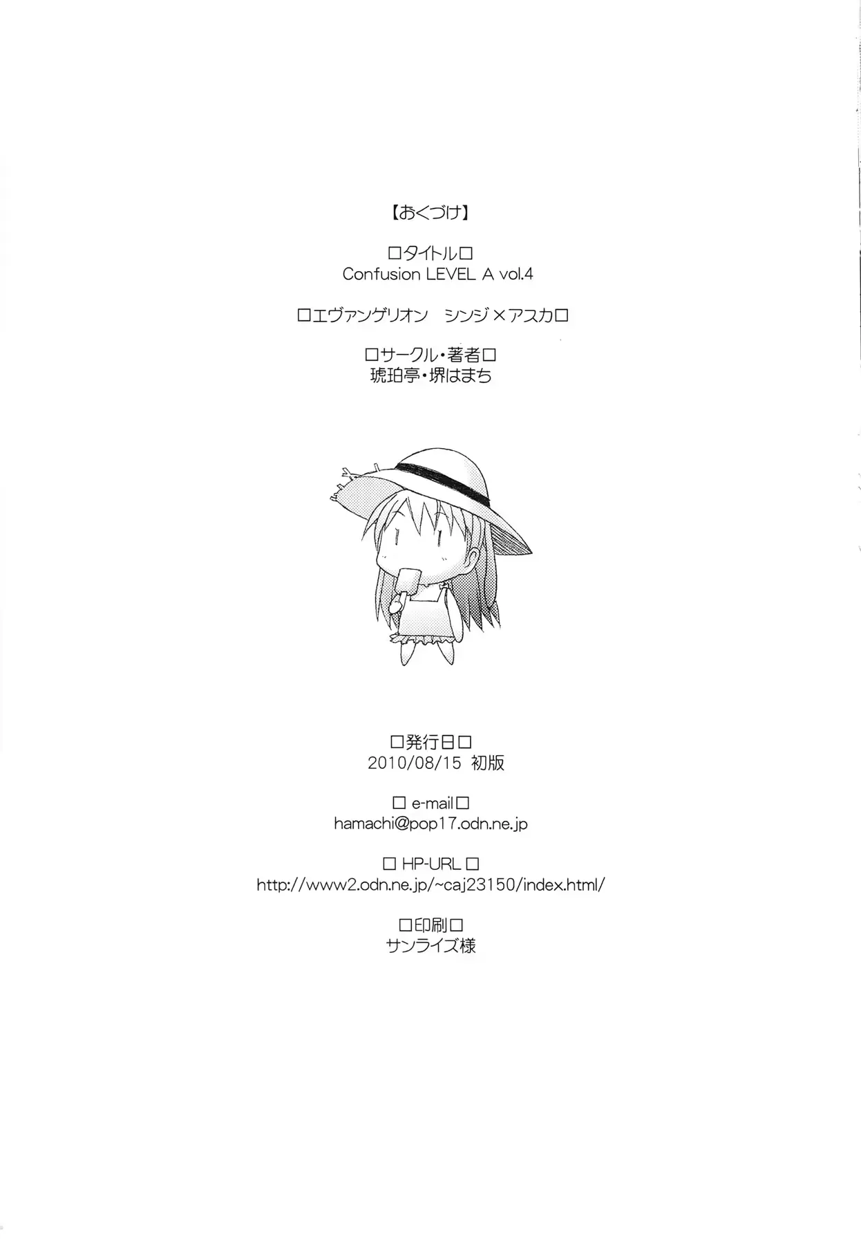 웹툰 이미지 28