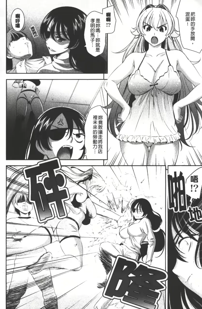 웹툰 이미지 104