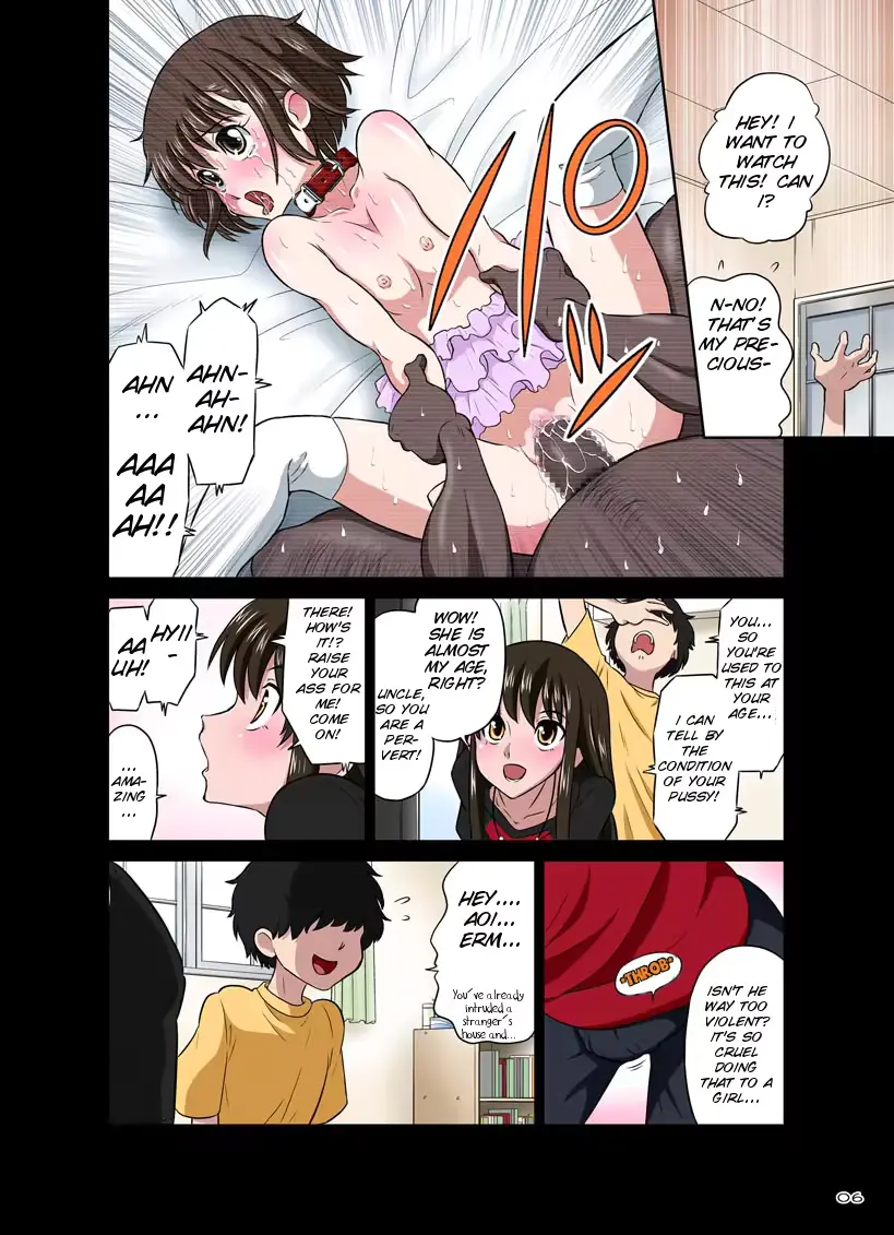 웹툰 이미지 7