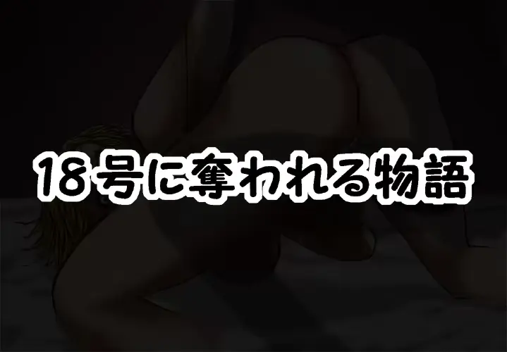 웹툰 이미지 66