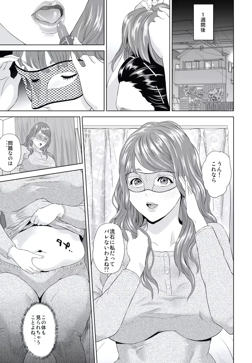웹툰 이미지 88