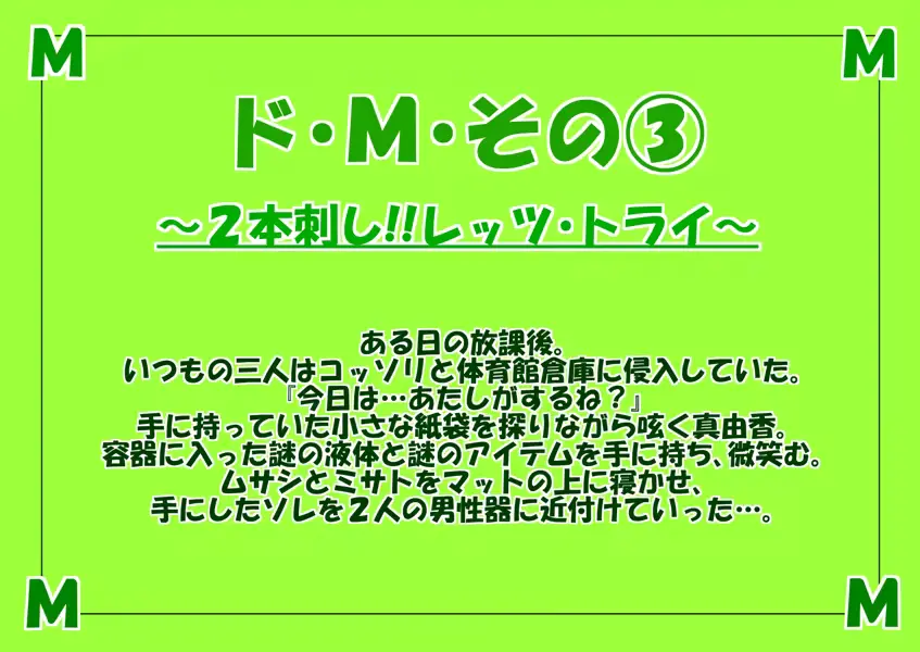 웹툰 이미지 23