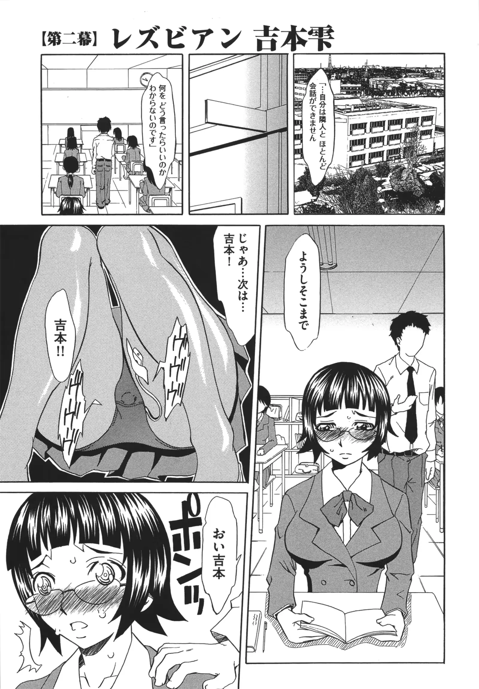 웹툰 이미지 22