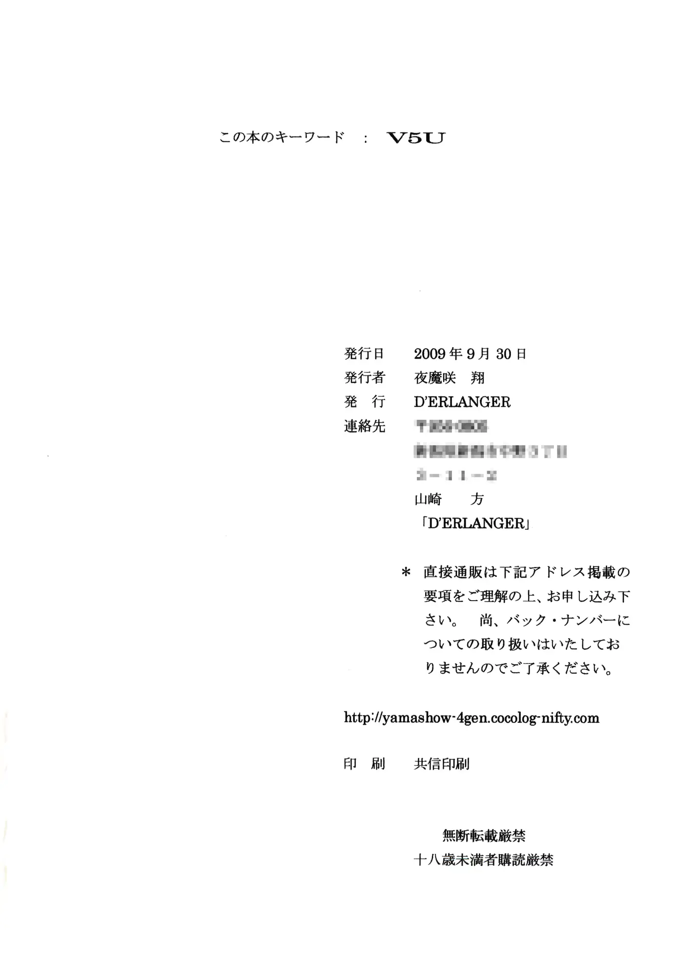 웹툰 이미지 12