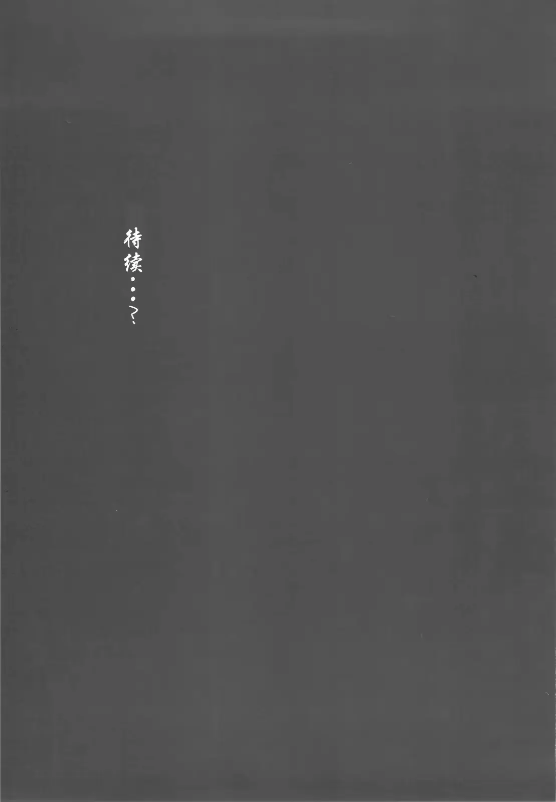 웹툰 이미지 40