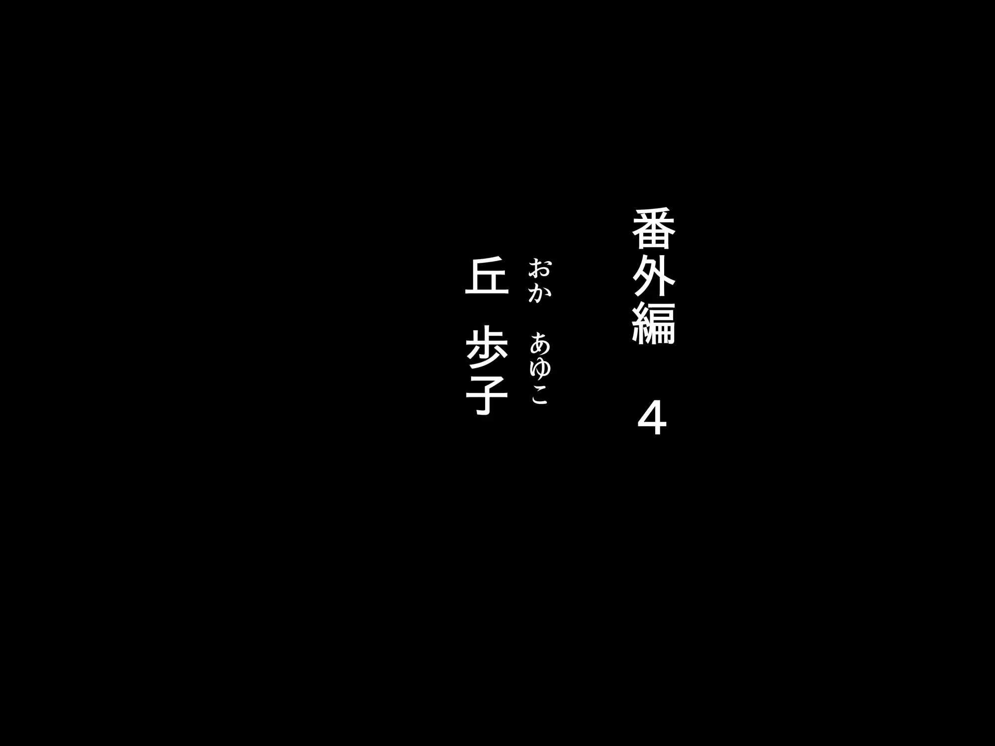 웹툰 이미지 49