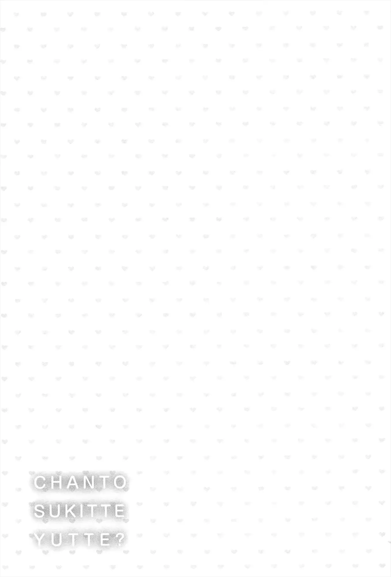 웹툰 이미지 191