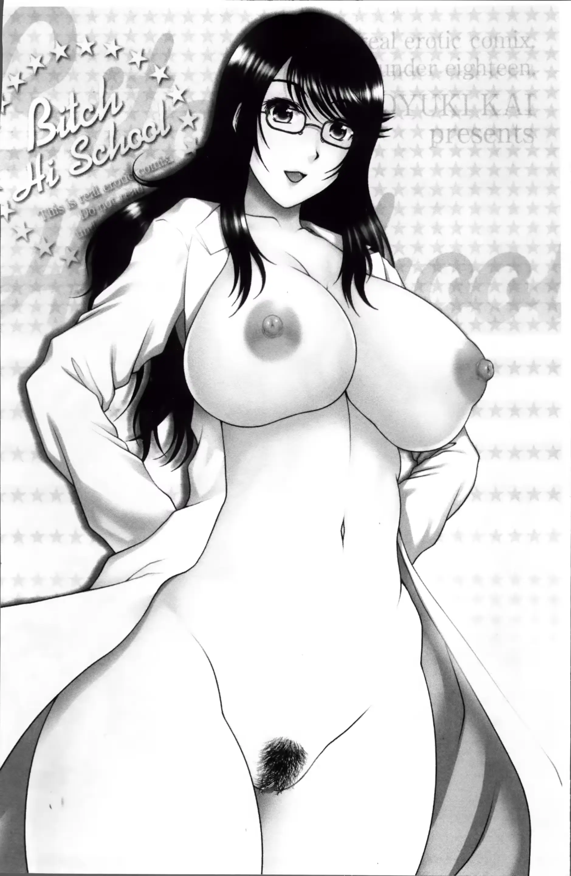 웹툰 이미지 10