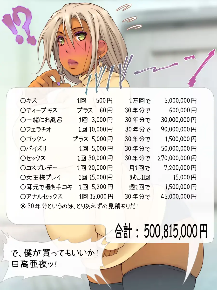 웹툰 이미지 163
