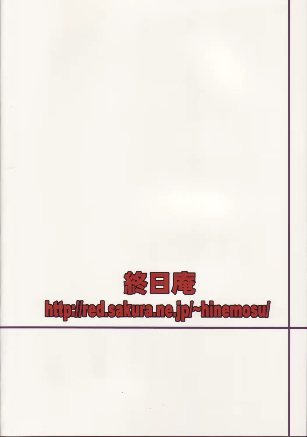 웹툰 이미지 28