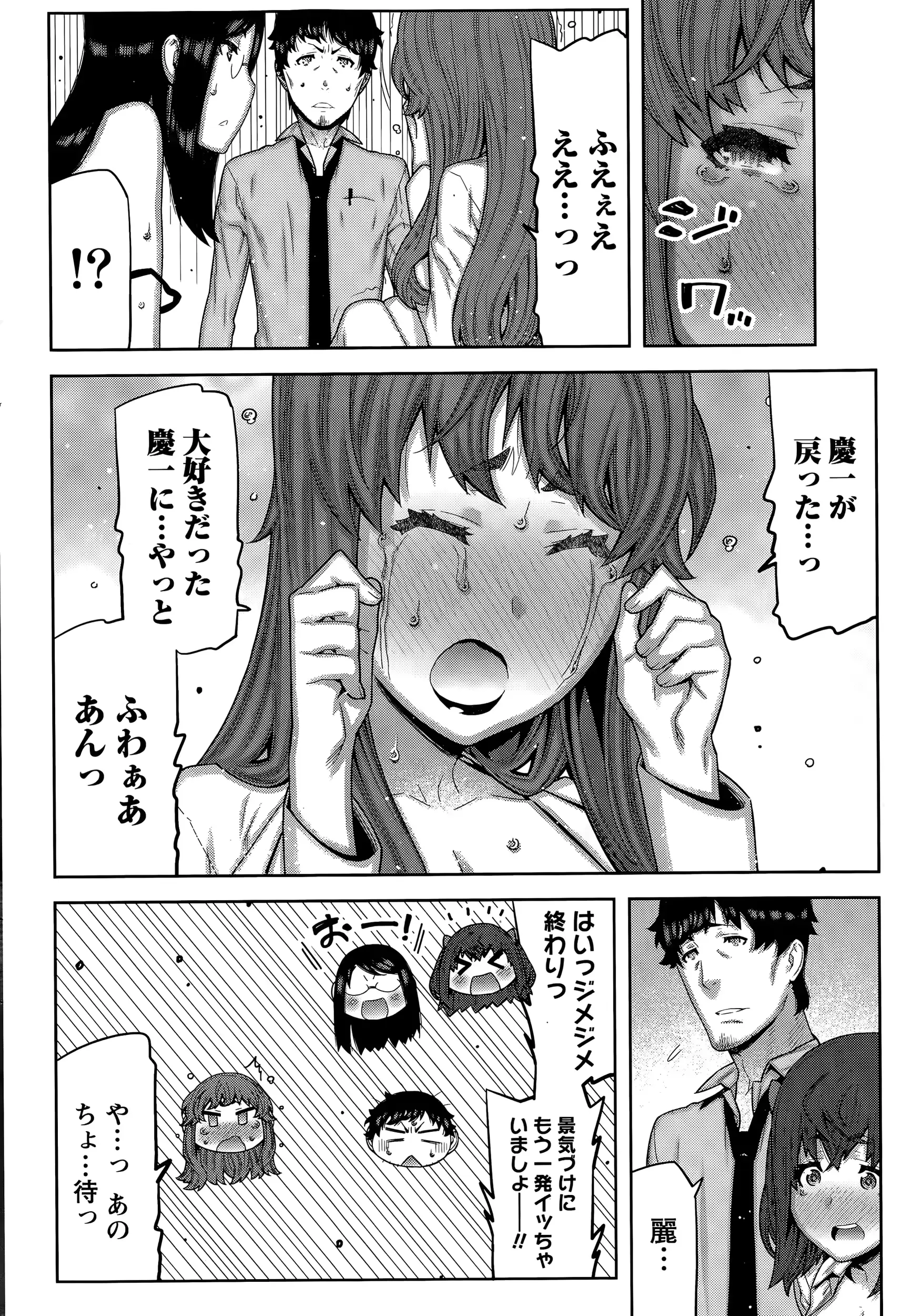 웹툰 이미지 225