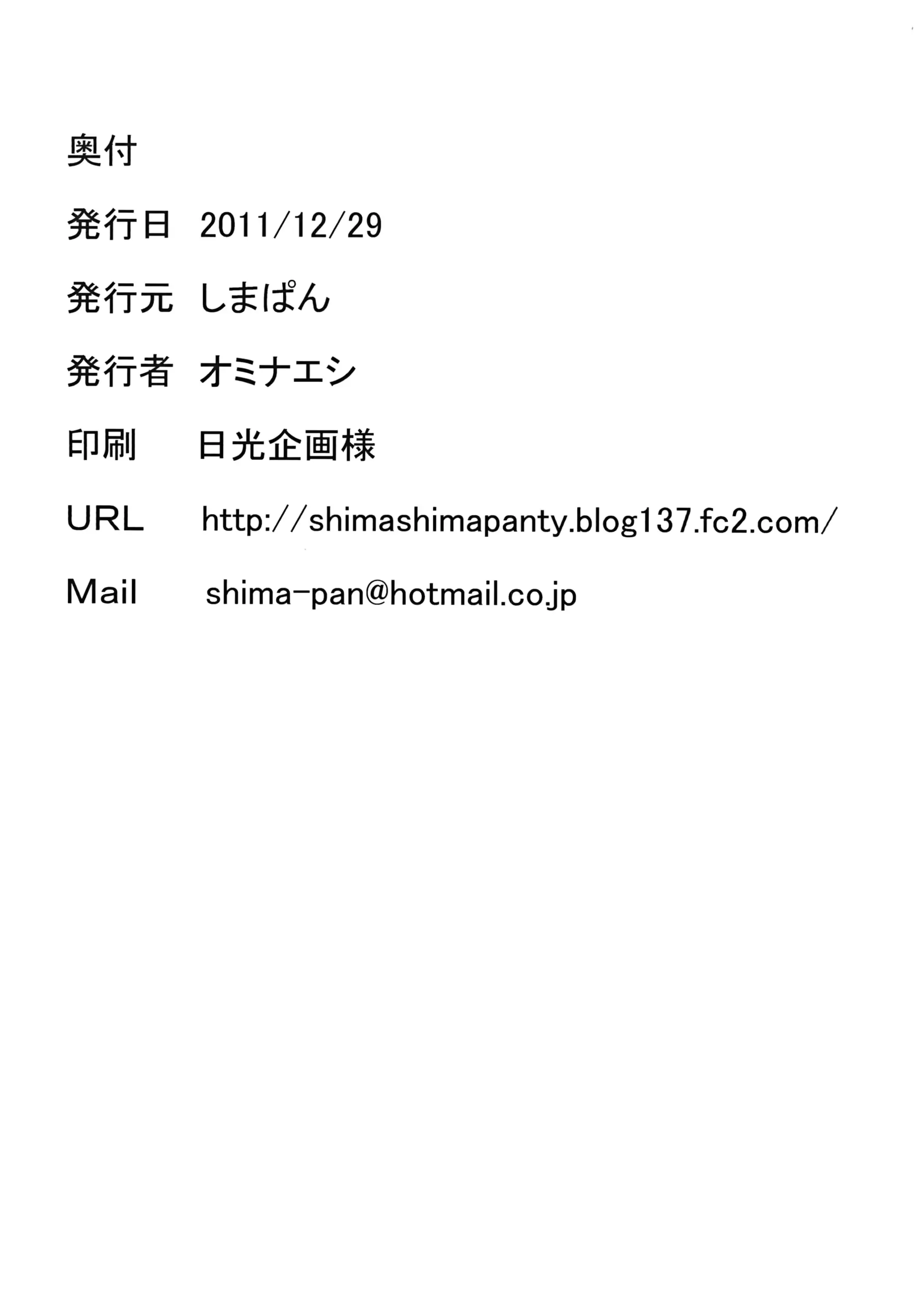 웹툰 이미지 25