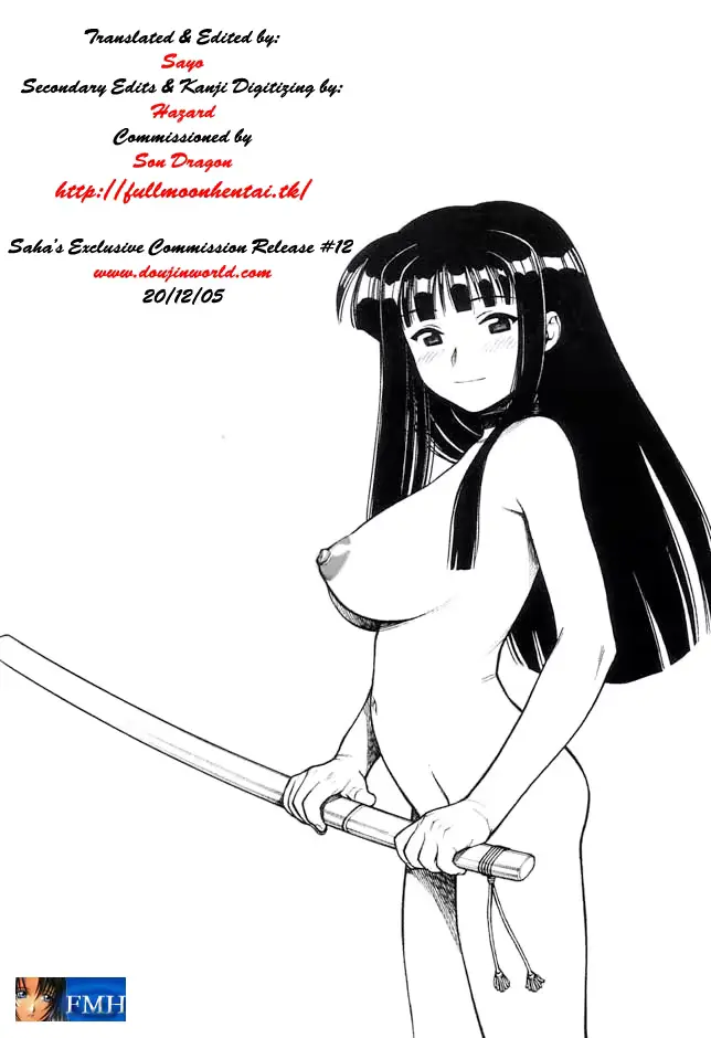 웹툰 이미지 24