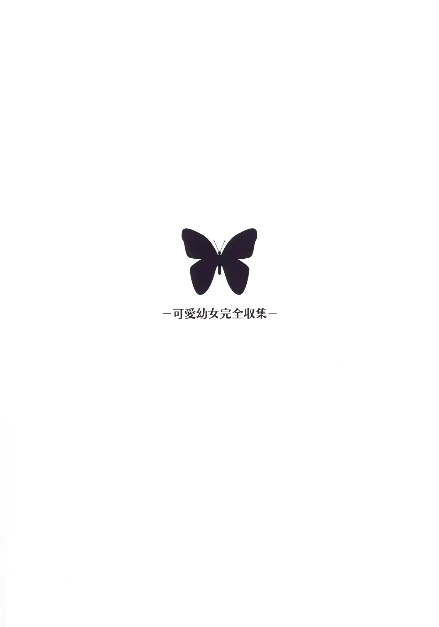 웹툰 이미지 16