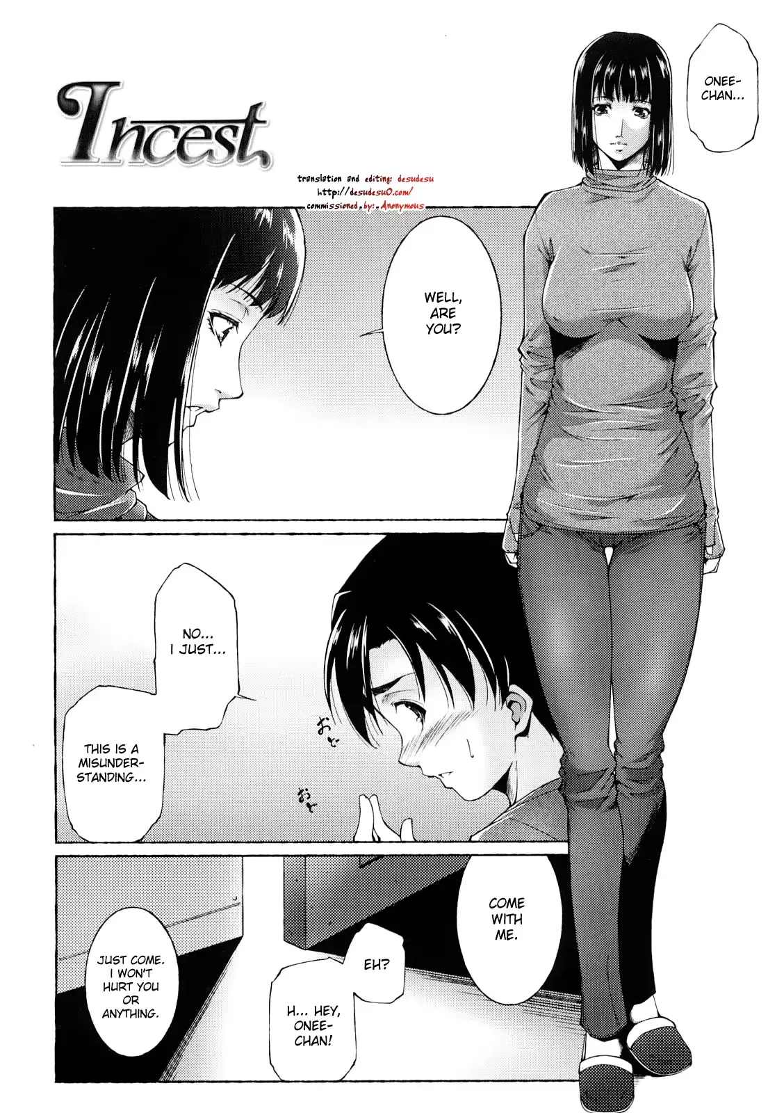 웹툰 이미지 1