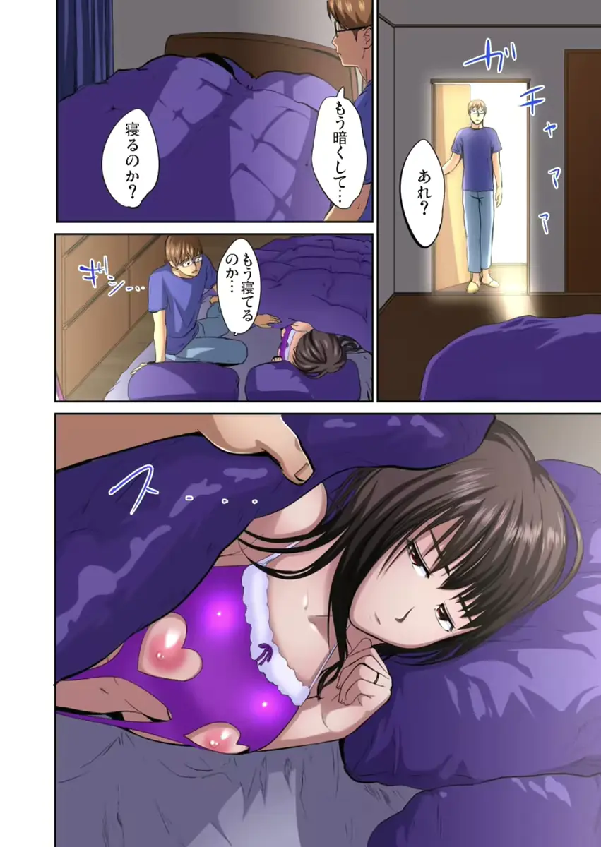 웹툰 이미지 156