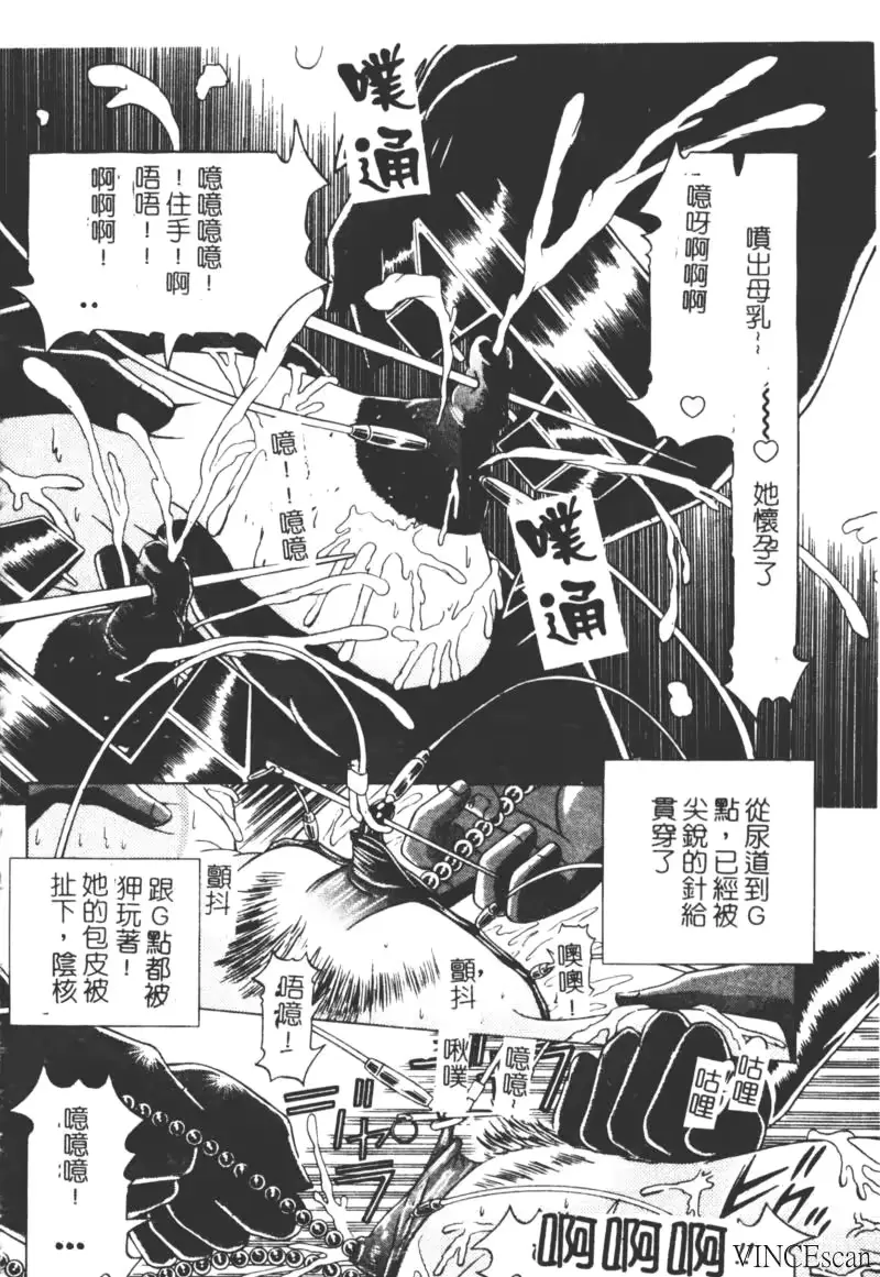 웹툰 이미지 185