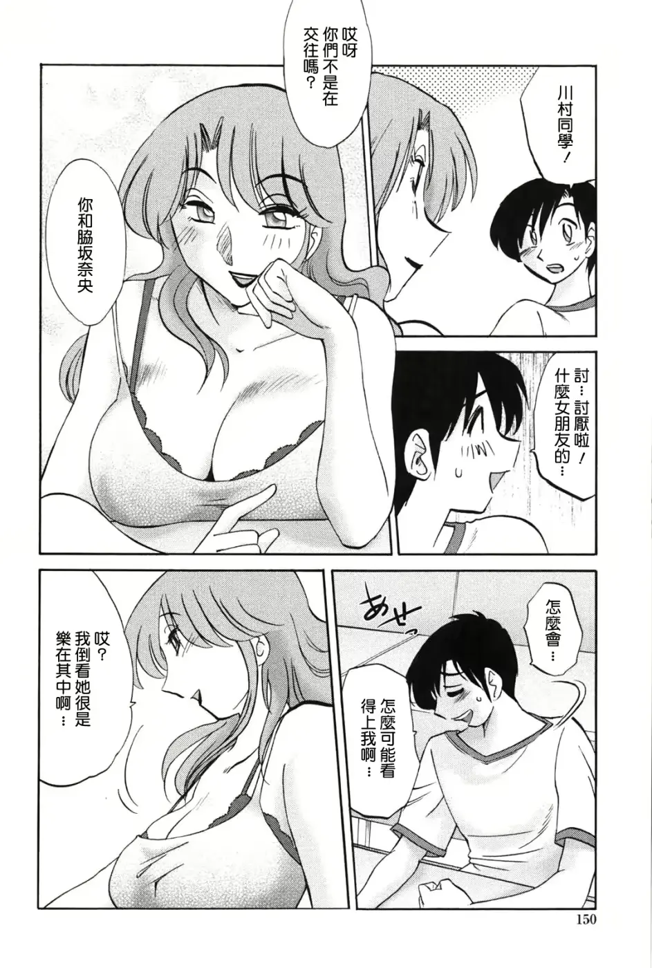 웹툰 이미지 148