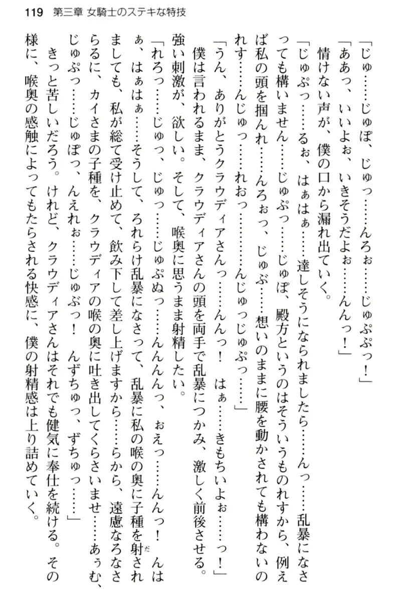 웹툰 이미지 130