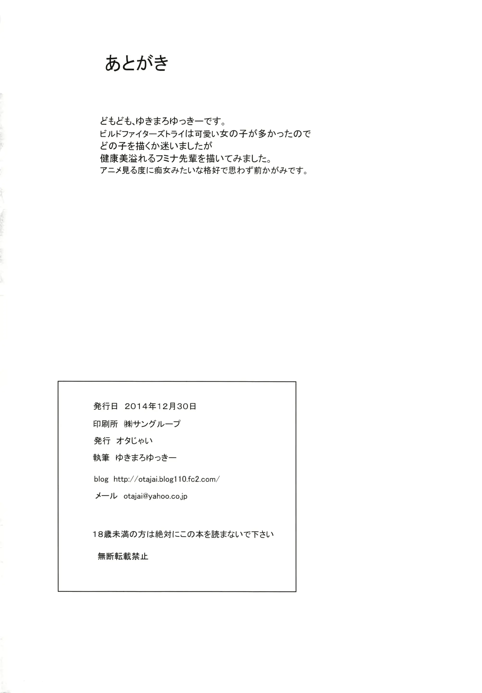 웹툰 이미지 24