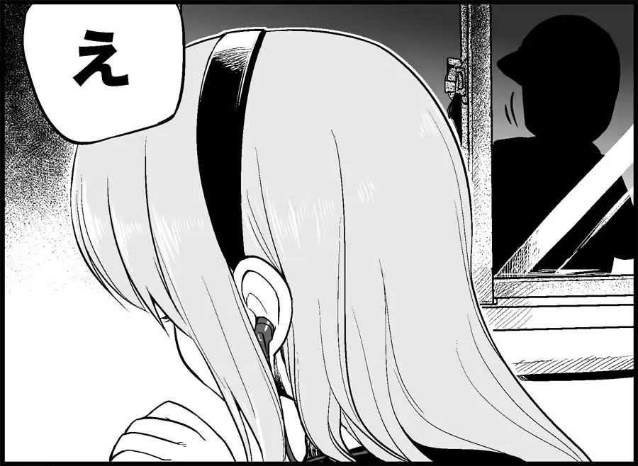웹툰 이미지 50