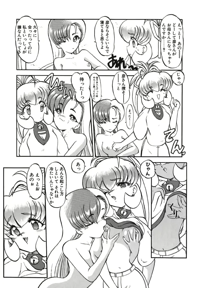 웹툰 이미지 11