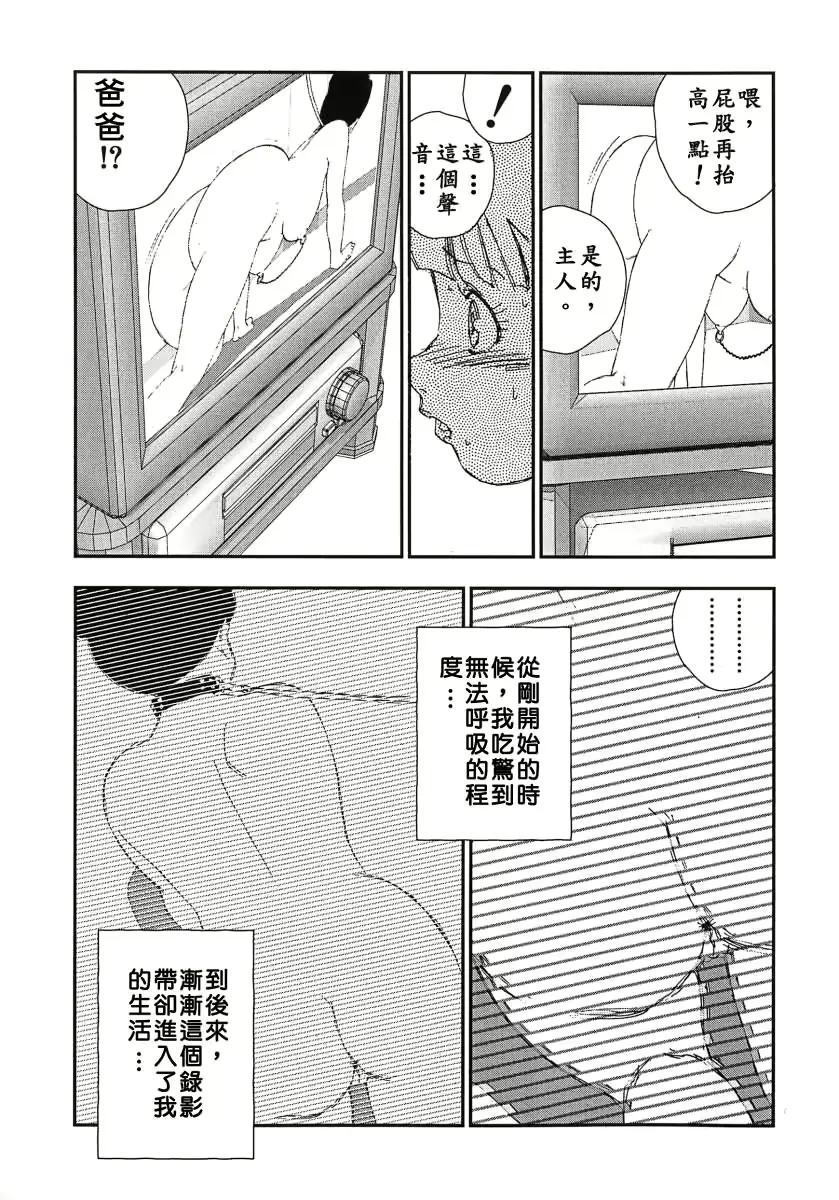 웹툰 이미지 64