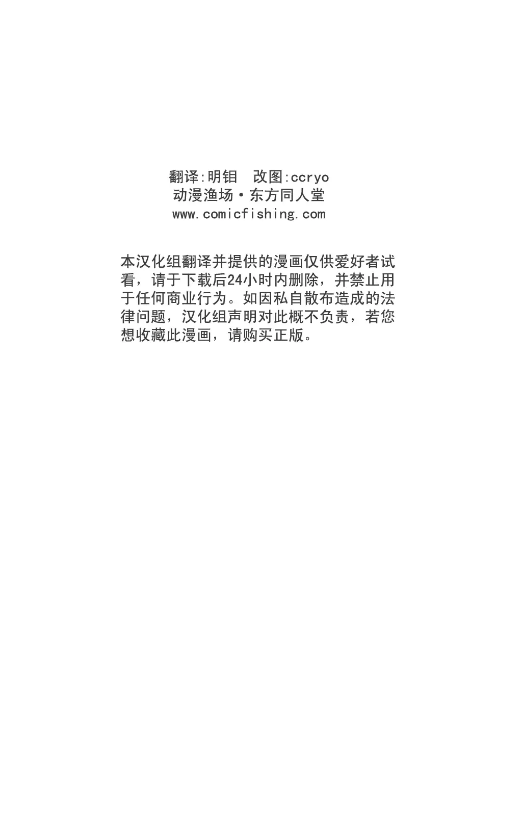 웹툰 이미지 25