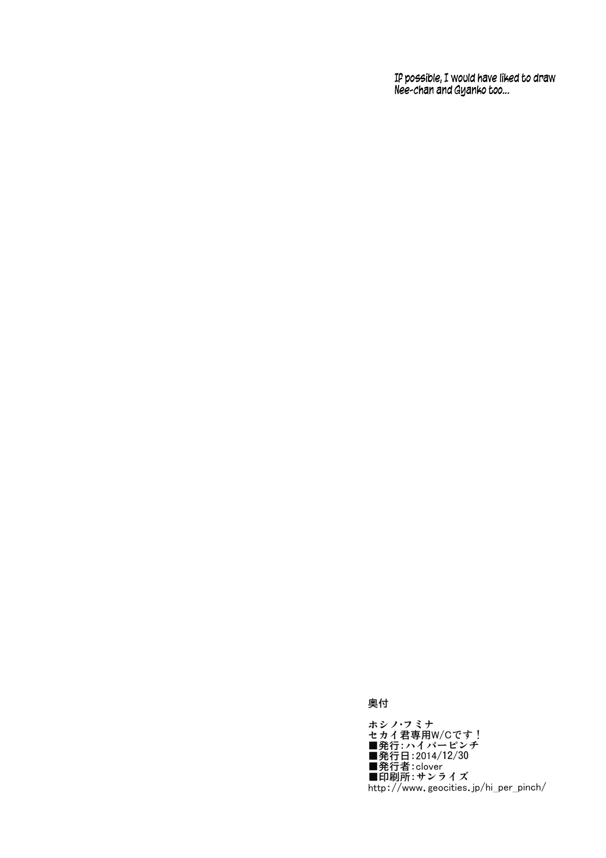 웹툰 이미지 24