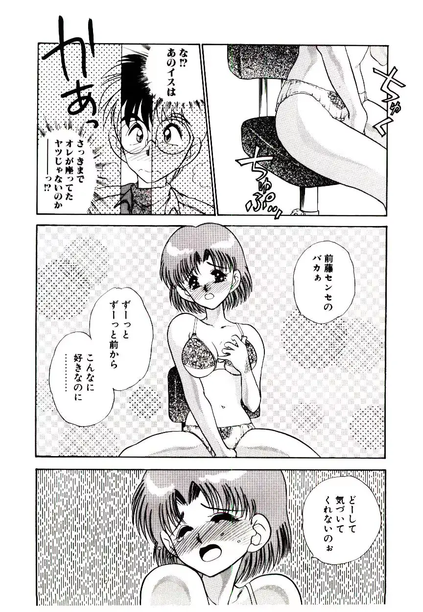 웹툰 이미지 117