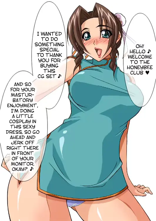 웹툰 이미지 77