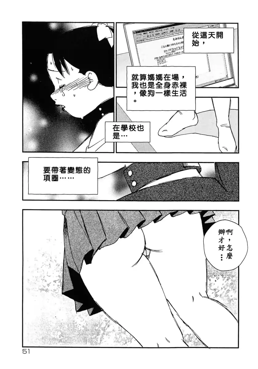 웹툰 이미지 50